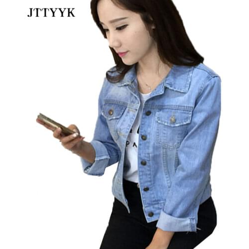2021 Spring Coat Women Casual Jeans Jackets Short lapel Outerwear Autumn Women Coat Girl Fashion Retro Basic Denim Jacket Coat 1