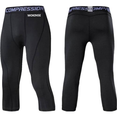 DNKUMUS Men's Sportswear