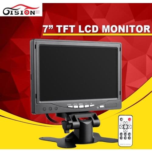 GISION CCTV Monitors