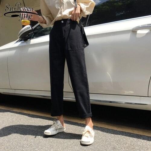 Fashion Black Jeans Women High Waist Jeans Loose Cotton Casual Wide Leg Denim Trousers All-match Chic Style with Pocket 10758