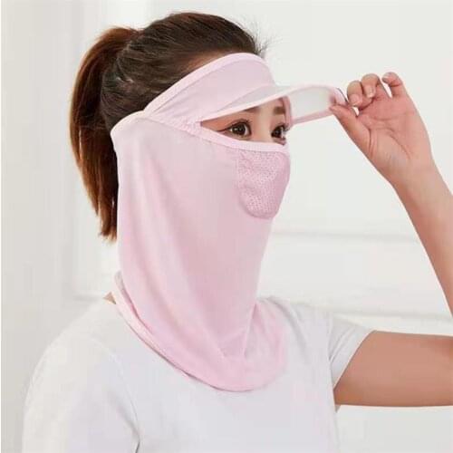 UV Protection Hat Women Sun Hat Summer Protective Neck Flap Outdoor UV Protection Sun Hat Outdoor Gardening Hiking Cycling Hats