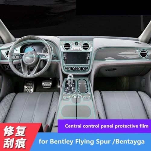 Interior central control panel protection film TPU transparent film interior modification for Bentley Flying Spur Bentayga