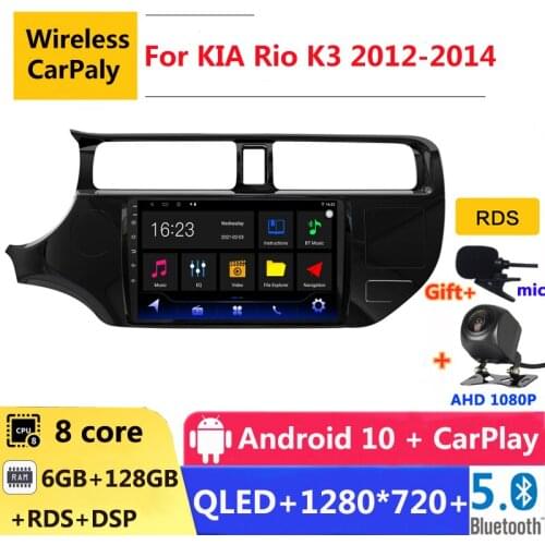 6 RAM 2 din android 10 car radio auto stereo for KIA rio K3 2012 2013 2014 2015 2016 navigation GPS DVD Multimedia Player