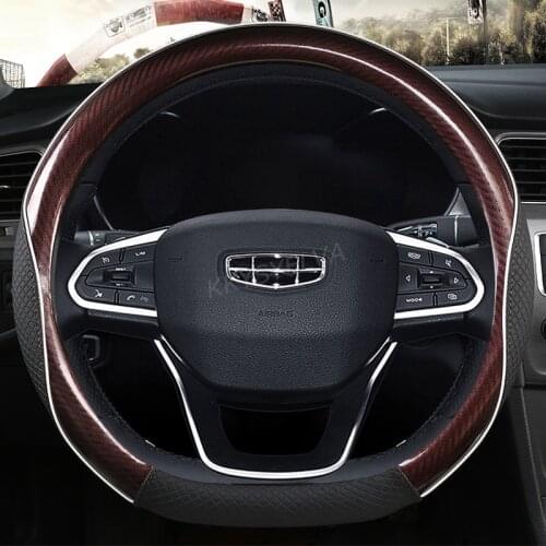 D Shape Car Steering Wheel Cover Durable New for Geely BO RUI BO YUE ATLAS EMGRAND X7 DI HAO EMGRAND GS Coolray Auto Accessories