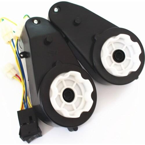 Childrens electric car gearbox with 550 DC motor,kids car gearbox with high and low speed devices,12V/6V motor for remote car