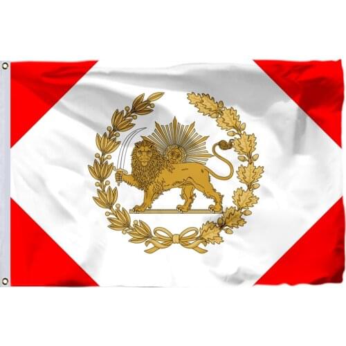 Imperial Standard Naser Al-Din Shah Qajar 1848 Flag 90x150cm 3x5ft 100D Polyester Double Stitched High Quality Iran Banner