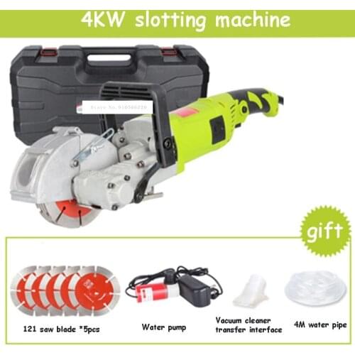 Multi-purpose Handheld Groove Cutting Machine Cement Wall Slotting Machine Concrete Cutting Machine 220V 4KW 7500r/min 0-40mm