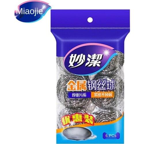 Stainless steel cleaning supplies kitchen items 20g 6 pcs steel kitchen cleaning tools wholesale cleaning brush pot