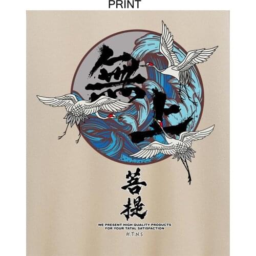 Vintage Men Sweatshirt Japanese Aesthetic New Arrival Hoodie Female Fashion Casual Tracksuit High Quality Sportswear Streetwear