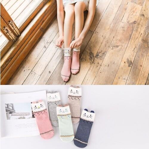 5Pairs/lot 2021 New Women Cotton Socks Set Jacquard Cute Socks Girl Lovely Animal Cat Short Female Socks Winter Crew Size34-41
