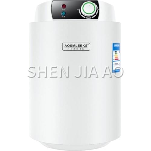 Electric water heaters Household Kitchen/Bathroom Storage type water heaters Metal body 12L Automatic control Temperature