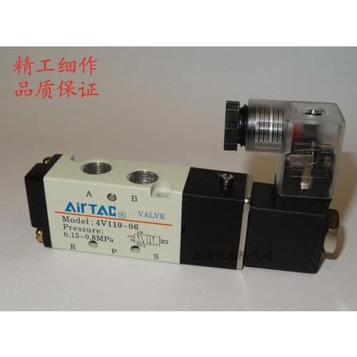 New 4V110-06 5/2 Way 1/8" Port AC 110V Pneumatic Air solenoid valve,5port 2 position magnetic exchange valve NEW IN STOCK