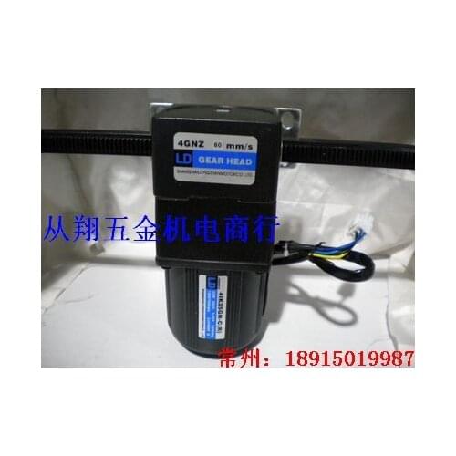 Promotional LD25W2-6 AC linear reciprocating speed motor deceleration constant speed motor three-phase brake motor