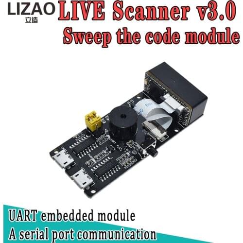Embedded code scanner gate check scanning module mobile phone payment Serial Communication Interface USB Keyboard Input Bar Code