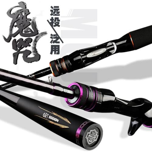 AI-SHOUYU Lure Fishing Rod Carbon Fiber Spinning Rod 1.98m 2.13m L M ML MH 2 section Casting Rock Ultra Light Fishing Rod Tackle
