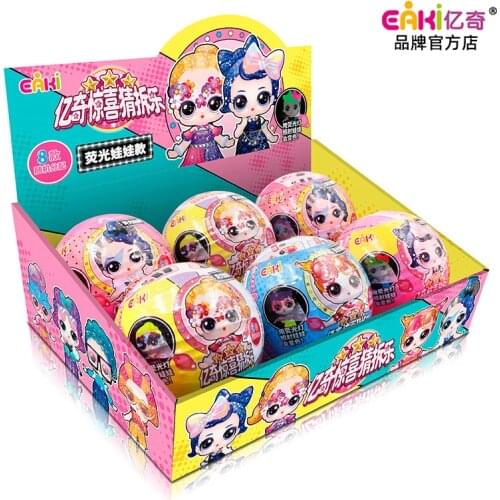 EAKI Surprise Guess The Open Le Fluorescent Doll Guess The Open Le Blind Box Girl Fluorescent Surprise Doll Childrens Toy