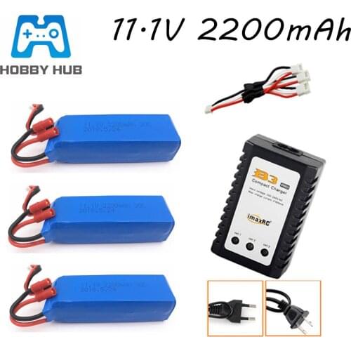 11.1V 2200mAh lipo Battery + Charger Set For BAYANGTOYS X16 X21 X22 RC Drone Quadcopter Spare Parts 11.1v Rechargeable Battery