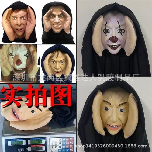 2021 Scary Voyeur Peeper Hanging Mask Peeper-Creeper Peeping Crazy Clown Window Decoration Halloween Props Dress Up Masks