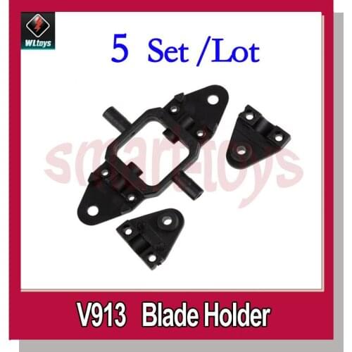 5Set V913-06 Blade Holder for wltoys V913 Helicopter parts