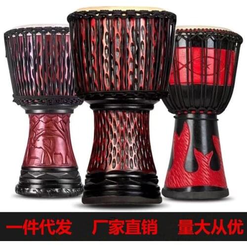 Professional African drum professional performance series 8-inch 10-inch 12-inch teaching high-quality drum