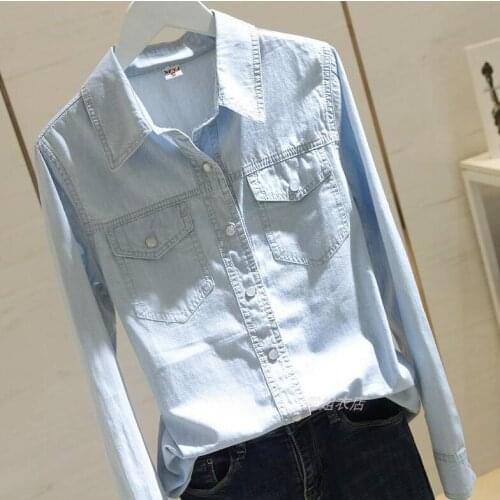 EFKGH Womens Denim Shirts