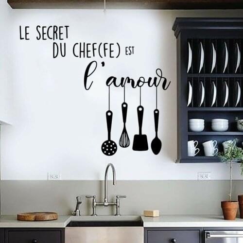 French Kitchen The Chef Secert Is Love Wall Sticker Dining Room Resturant Secret De La Recette Wall Decal Kitchen Vinyl Decor