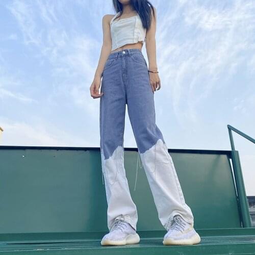 Izmestyeva Women's Loose Jeans