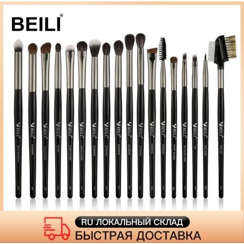 BEILI Makeup Brushes Luxury black 18 PCS Eye Makeup Brushes set Blending eye shader Eyeliner Eyeshadow goat hair synthetic hair