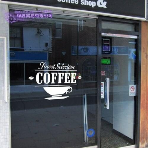 Coffee Shop Sticker Bean Decal Cafe Cup Poster Vinyl Art Wall Decals Decor Mural Break Coffee Sticker