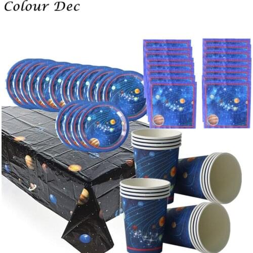 New Galaxy Party Solar System Theme Birthday Party SuppliesTableware Kit For 16 Guests Outer Space Rocket Astronaut Event Party
