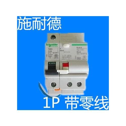 The new Electric older C65N 1P + N vigi with zero leakage current 32A 40A 63A