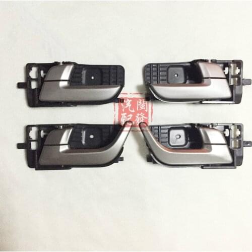 1pcs Door interior handle for Emgrand7 EC718/EC715/EC7-RV door inner handle