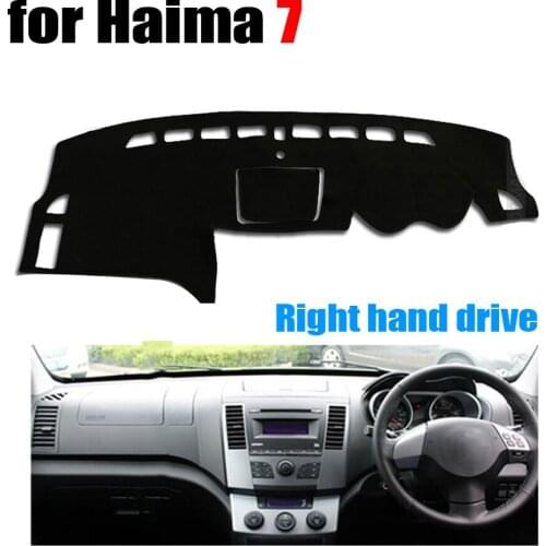 Car dashboard covers for Haima 7 all the years Right hand drive dashmat pad dash cover auto dashboard accessories