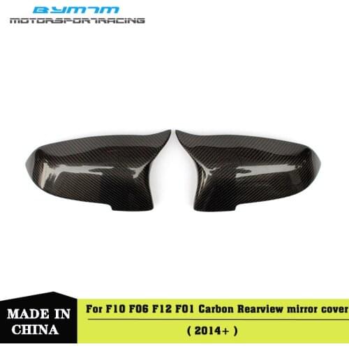 Carbon fiber Rearview mirror cover For BMW 5 6 7 Series F10 F06 F12 F13 F01 F02