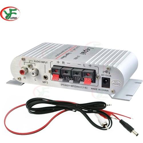 High Quality 20w 12V mini car HI-FI digital LP808 2ch output power amplifier FM function power arcade game amplifier