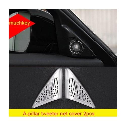 For LR Range Rover Velar chrome A-pillar tweeter net cover 2pcs