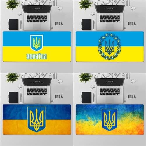 FHNBLJ High Quality Ukraine Flag Laptop Computer Mousepad Free Shipping Large Mouse Pad Keyboards Mat