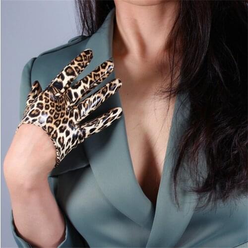 Leopard Leather Gloves Ladies 13cm Patent Leather Ultra Short Simulation Leather PU Bright Leather Golden Brown Animal Pattern