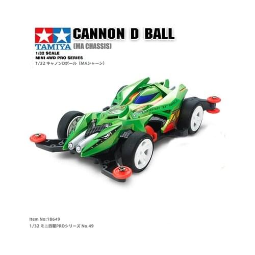 TAMIYA 4WD Mini Racer Model Car Parts Four-wheel Drive Kid Cannon Special Envoy MA Chassis 18649