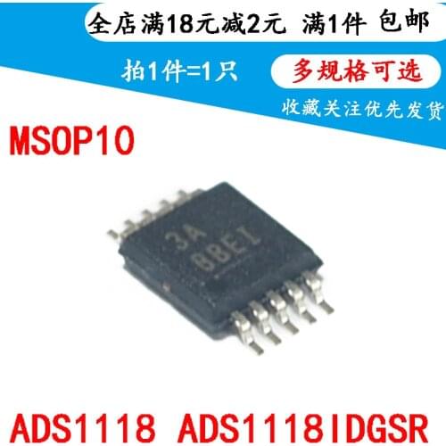 Original ads1118 ads1118idgsr screen printing bbei ADC chip msop10