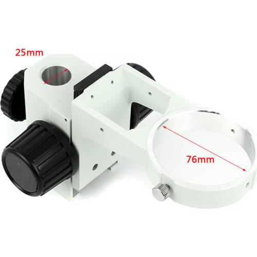 Pillar Size 25mm/32mm Microscope Adjustable Focusing Bracket Dia 76mm Trinocular Binocular Stereo Microscope Bracket Component