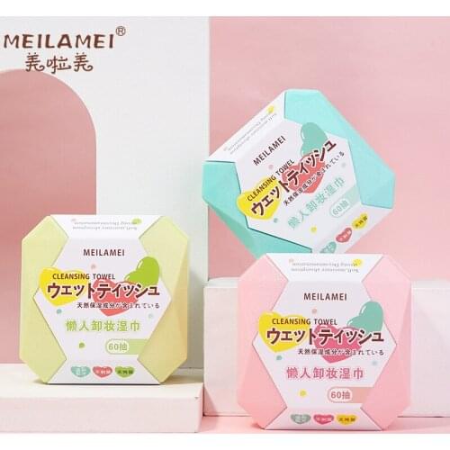 Removable Neutrogena Cleansing Towelettes Lazy Disposable Make-up Removing Tissue Boxed Woven Fabric 60pcs/box E2058