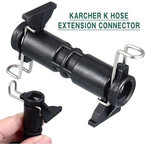 Hardware Extension Hose Connector For Karcher K-series High Pressure Cleaning Water Hose Extension Connector