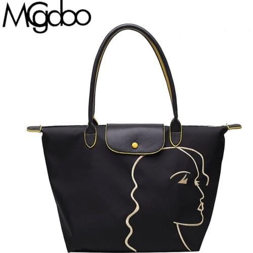 MGCDOO Large Capacity Women Handbags Unique Design Fashion Bags Quality Shouler Bag Bags