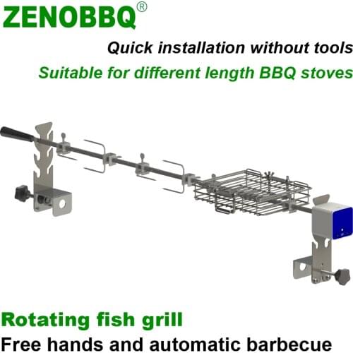 ZENOBBQ Rotating fish grill BBQ Spit Rotisserie Electric Automatic Meat Shelf Baking Free Length Adjustment Roaster Accessories
