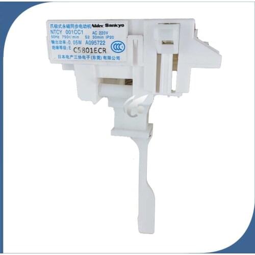 1pcs 100% new for washing machine Door lock switch NTCY001CC1 good working
