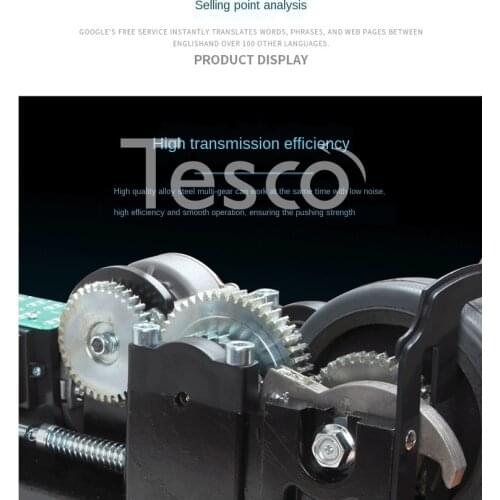 Flat door opener eight-character double door opener motor electric remote control door opener automatic door villa door opener