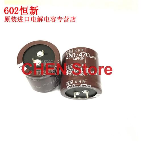 4PCS NEW Japan NIPPON KMR 450V470UF 35X35MM brown CHEMI-CON electrolytic Capacitor 470uF/450V NCC EKMR451VSN471MA35S