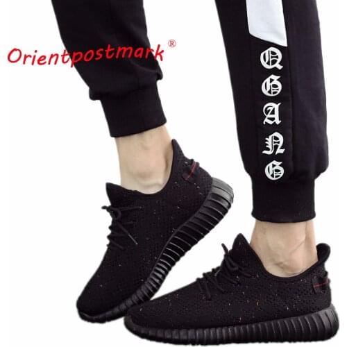 OrientPostMark Mens Breathable Sneakers