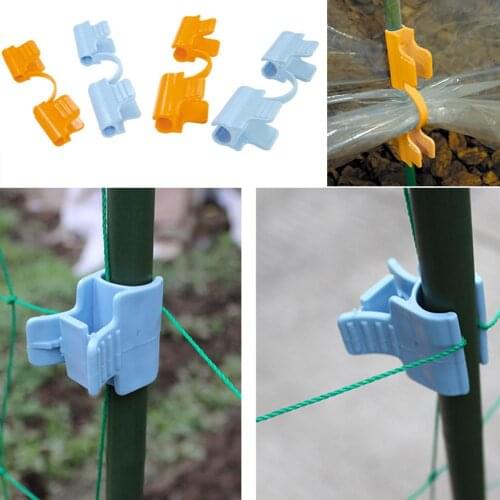 10Pcs Garden Greenhouse Frame Pipe Tube Film Vegetable Fruit Cover Support Rod Clamps Sunshade Net Accessories Fixing Clamp Clip
